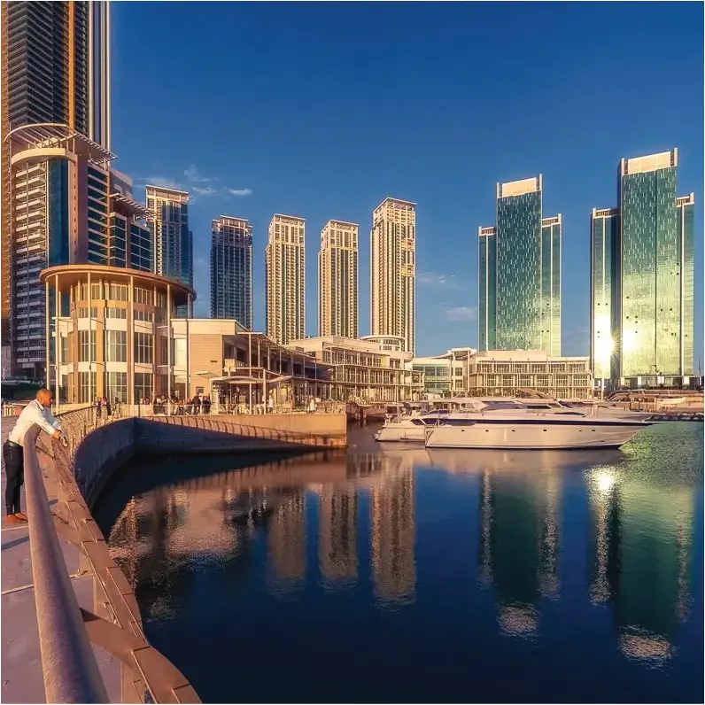 Al Reem Island